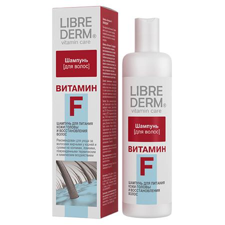 Купить Шампунь «витамин f» для питания и восстановления волос librederm