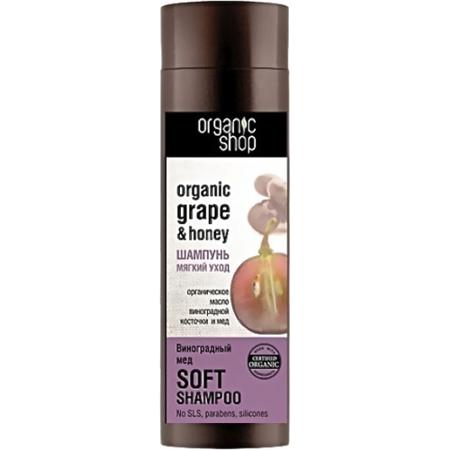 Купить Шампунь для волос «виноградный мед» organic shop