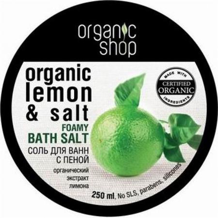 Купить Соль-пена для ванн «зеленый лимон» organic shop
