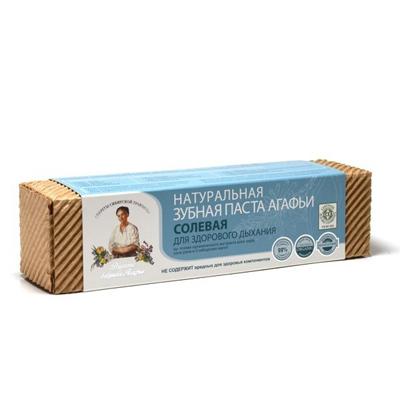 Купить Натуральная зубная паста для здорового дыхания солевая рецепты бабушки агафьи