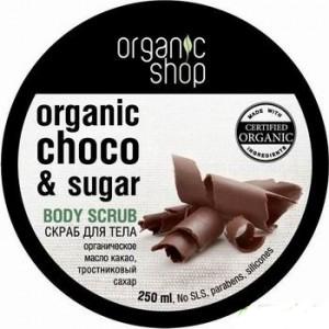 Купить Скраб для тела «бельгийский шоколад» organic shop