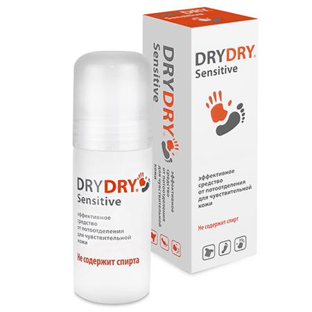 Купить Dry dry sensitive эффективное средство от повышенного потовыделения