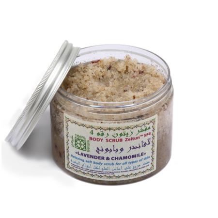 Купить Успокаивающий солевой скраб для всех типов кожи «лаванда и ромашка» №4 зейтун
