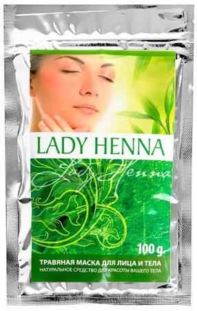 Купить Травяная маска для лица и тела lady henna aasha