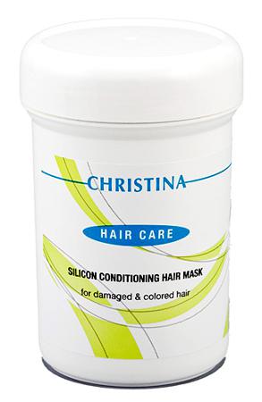 Купить Силиконовая маска для всех типов волос christina